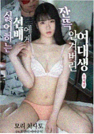 萌三国漫画孙权角色图